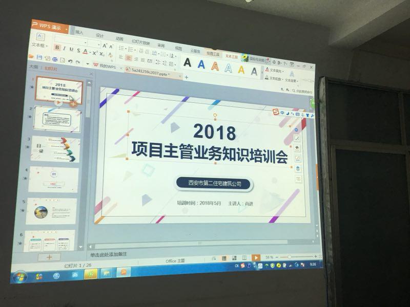 46008小鱼儿玄机